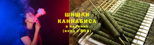 соль курить ск Балабаново